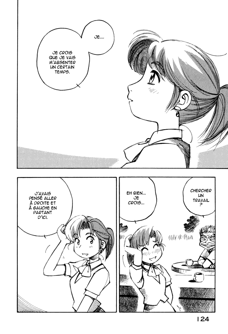 img Yokohama Kaidashi Kikou 12